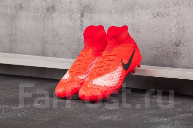 Nike magista obra ii sale online