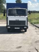 МАЗ 4370. Продам грузовик , 4 700 куб. см., 5 000 кг.