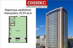 1-комнатная, проспект Красного Знамени 114а. Третья рабочая, застройщик, 52 кв. м.
