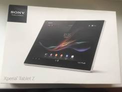 Sony Xperia Tablet Z