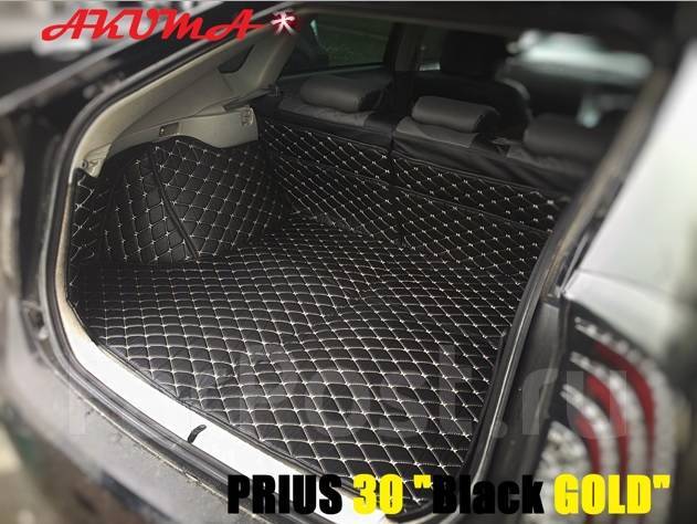 3D Коврики Эко-кожа Toyota Prius 30 Багажник в наличии и под заказ ...