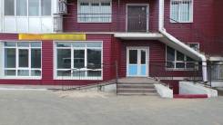 Сдается нежилое помещение 200 кв мет в Находке. От частного лица (собственник)