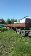 Одаз 9370. Полуприцеп одаз, 20 000 кг.