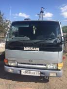 Nissan Atlas. Продам Nissan Atias 1995 года, 2 663 куб. см., 1 580 кг.