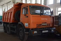 Камаз 65115. Самосвал КаМАЗ 65115, 10 000 куб. см., 15 000 кг.