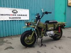 Honda Motra, 1983. 49 куб. см., исправен, без птс, без пробега