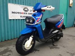 Yamaha BWS 100. 101 куб. см., исправен, птс, без пробега