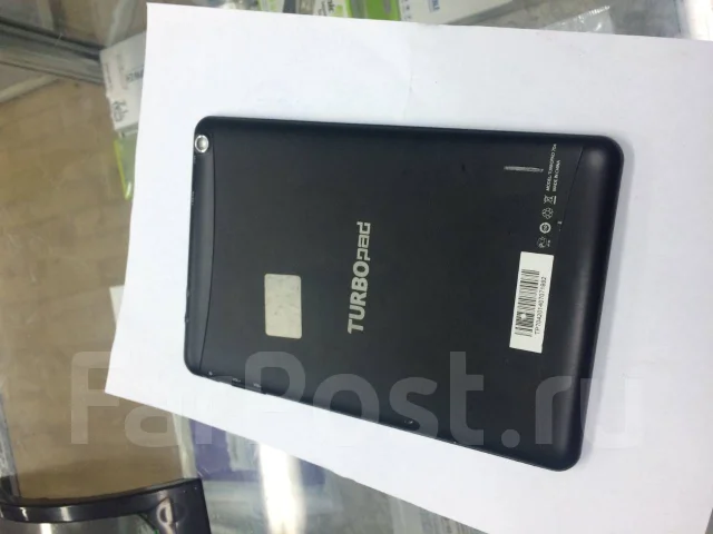 TurboPad 704 ����