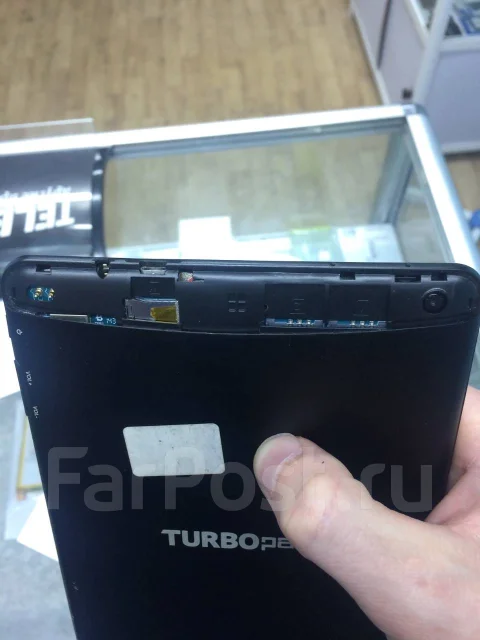 TurboPad 704 ����