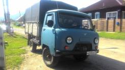 УАЗ 3303 Головастик. Продам УАЗ головастик 3303, 2 445 куб. см., 1 000 кг.