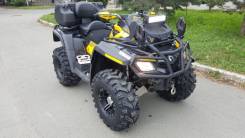 BRP Can-Am Outlander 800 X MR. исправен, есть птс, с пробегом