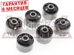 САЙЛЕНТБЛОК МУФТЫ КАРДАНА 0101-TCR10P TOYOTA LUCIDA ESTIMA EMINA PREVIA CXR10/CXR20/TCR10/TCR20 1990-1999 (гарантия 20.000 км)