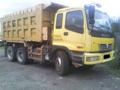 Foton Auman BJ3251. Продается грузовик самосвальный, 9 726 куб. см., 25 000 кг.