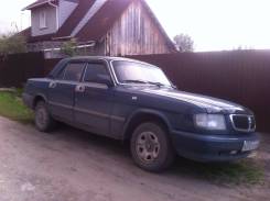 ГАЗ Волга. 3110, 406