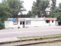 Продам Магазин + Кафе + ООО 172 кв. м. На Красной Линии