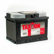 Taxxon. 55 А.ч., правое крепление, производство Европа