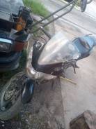 ABM GX 250. 250 куб. см., исправен, птс, с пробегом