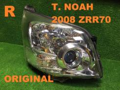 Фара. Toyota Noah, ZRR75, ZRR70, ZRR70G, ZRR70W Toyota Voxy, ZRR75, ZRR70 Двигатели: 3ZRFE, 3ZRFAE