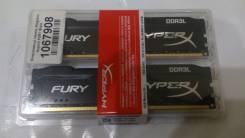 DDR3.