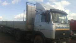 МАЗ 5432. , 2 700 куб. см., 16 700 кг.