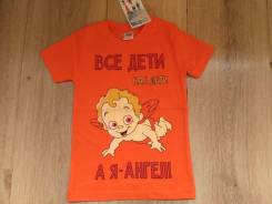Футболки. Рост: 80-86, 86-98, 98-104 см