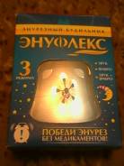 Энурезный будильник "Энуфлекс"