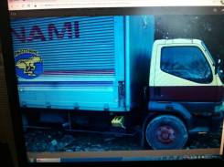 Mitsubishi Fuso