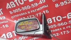 Зеркало заднего вида боковое. Toyota Corolla