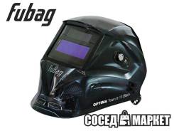 Комплекты сварочные.