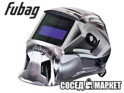 Маска сварщика хамелеон Fubag Optima Team 9-13 Silver (38076)