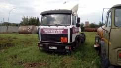 МАЗ 54323. Продается , 11 000 куб. см., 10 000 кг.
