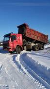 Howo. Продам , 4 000 куб. см., 25 000 кг.