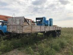 Кзап. Полуприцеп КЗАП9385