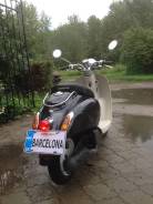 Honda Giorno Crea. 50 куб. см., исправен, птс, с пробегом