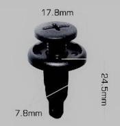 Клипса крепежная KJ-1053/K-004 (HONDA №90467-09189,90505SM4003, 90505SX0003)- покер крепления порогов