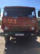 Камаз. , 238 куб. см., 1 000 кг.