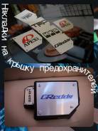 Крышка блока предохранителей. Toyota Chaser, JZX101, JZX100, GX100, GX105, JZX105 Toyota Mark II, JZX101, JZX100, GX105, JZX105, GX100 Toyota Cresta...
