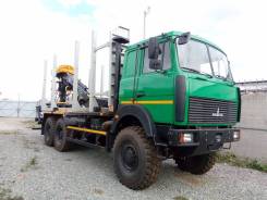 МАЗ 6317. Сортиментовоз МАЗ-6317Х9 6х6, 14 800 куб. см., 20 000 кг. Под заказ