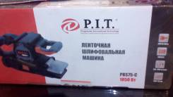 Шлифмашины ленточные.