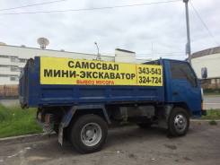 Mitsubishi Canter. Продам Самосвал , 4 200 куб. см., 3 000 кг.