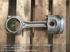 Шатун. Isuzu Giga, 12PD1 Isuzu Forward Двигатели: 12PD1, 10PD1, 8PD1