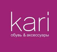 Продавец-кассир. ООО "Кари". Улица Пограничная 1/1