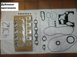 Ремкомплект двигателя. Isuzu MU Isuzu Bighorn Двигатель 4JG2