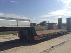 Тверьстроймаш 993930-L40 G. Продам трал, 39 000 кг.