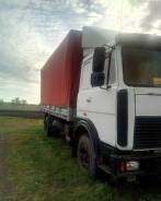 МАЗ 53366. Маз 53366 1995 года выпуска., 11 600 куб. см., 10 000 кг.