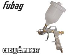 Краскопульты.