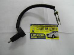 Датчик разд.кородки эл.рк GW Hover, DEER, Safe, Wingle ОРИГ