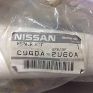 Пыльник шруса. Nissan Teana Nissan X-Trail Nissan Qashqai Nissan Murano