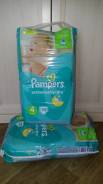 Pampers. 8-14 кг 70 шт