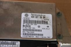 Блок управления автоматом. Audi A8, D3/4E